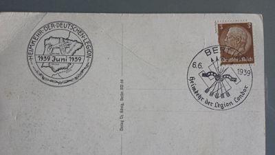 Documentos Militares, Alemnia / WWII